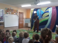 Teatrzyk u nas