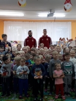 MKS CHOJNICZANKA