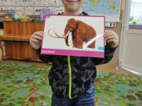 Dzień dinozaura