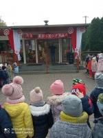 Święto Niepodległości