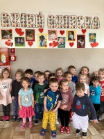 Dzień dzecka