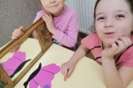 Zabawy z symetrią